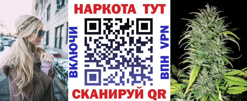 Где купить наркоту Киренск АМФЕТАМИН  КОКАИН  А ПВП  Меф мяу мяу  Канабис 
