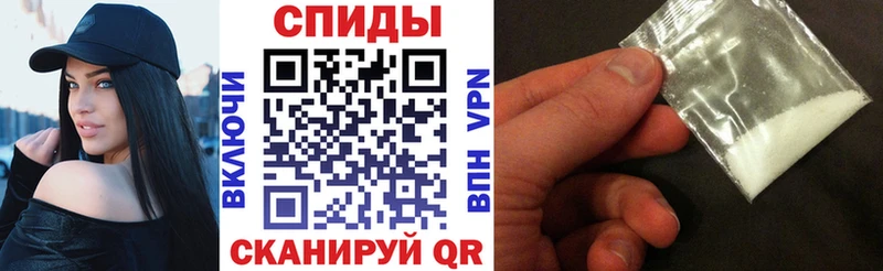 Amphetamine 98% Киренск