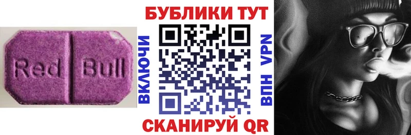 Экстази louis Vuitton  где найти   Киренск 