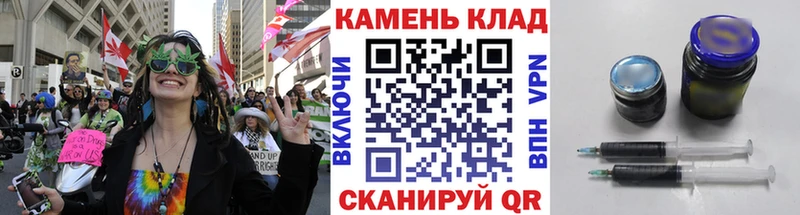 купить закладку  Киренск  Гашиш 40% ТГК 