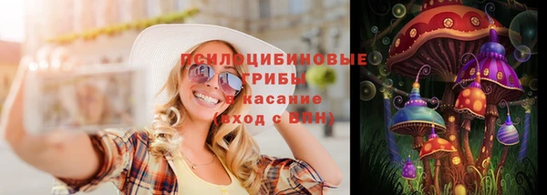 мефедрон мука Михайловск