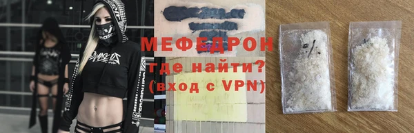 гидропоника Михайлов