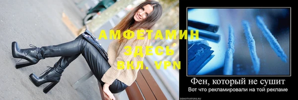 гидропоника Михайлов