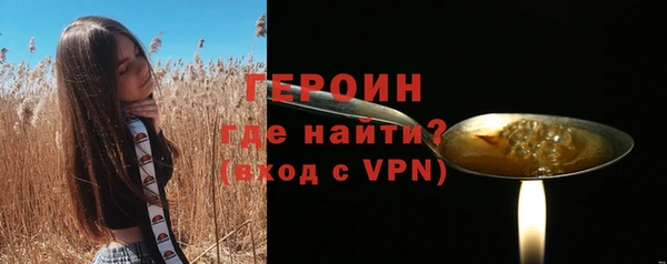 гидропоника Михайлов
