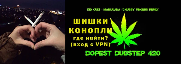 гидропоника Михайлов