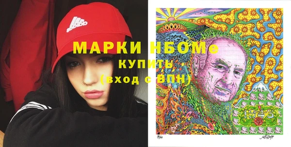 гидропоника Михайлов