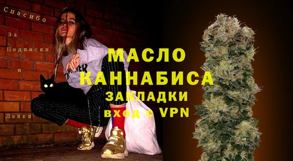 гидропоника Михайлов