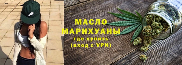 гидропоника Михайлов