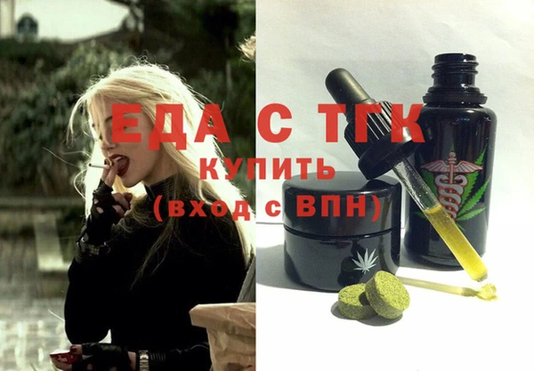 бошки Алагир