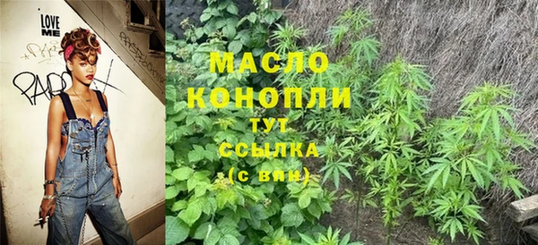 МДПВ Аксай