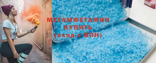 прущие грибы Михайловка