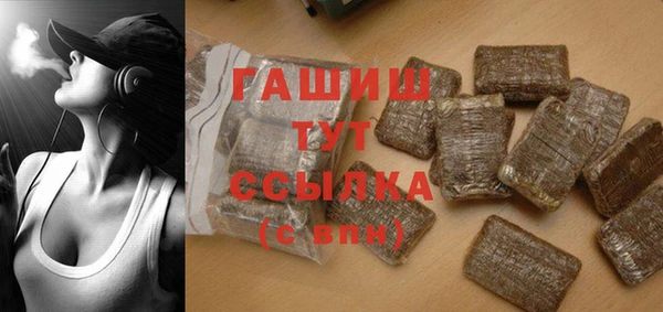 прущие грибы Михайловка