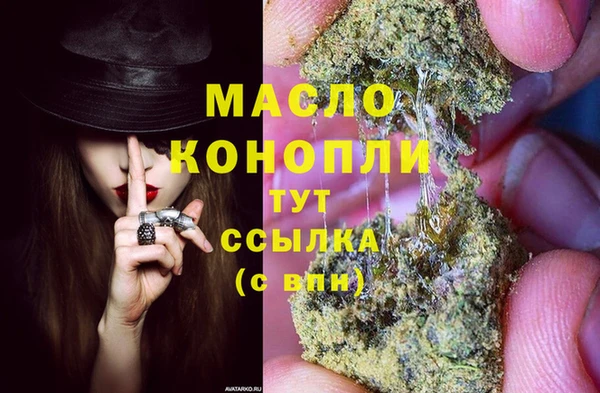 прущие грибы Михайловка