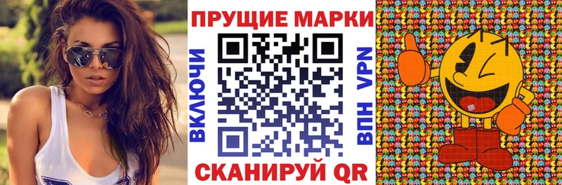 ссылка на мегу зеркало  маркетплейс телеграм  Марки 25I-NBOMe 1,8мг  Киренск 