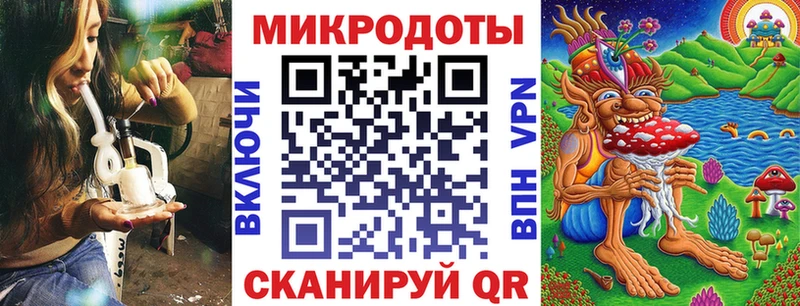 Галлюциногенные грибы Cubensis  как найти   Киренск 