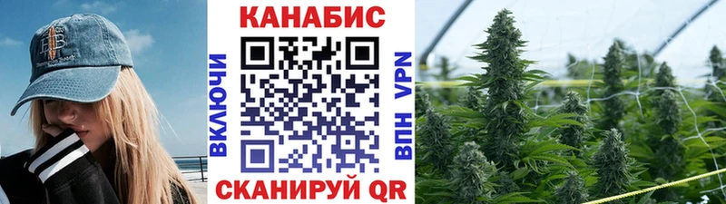 сайты даркнета официальный сайт  Киренск  Каннабис Amnesia 